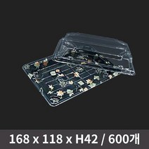 일회용 식품포장 초밥용기 WL-03 단풍 세트 1박스(600개), 단품, 단품