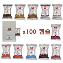 illy 일리 싱글 플로우팩 캡슐커피 100개 11종 illy Iperespresso 100 Kaffeekapseln, 1박스, 인디안