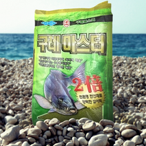 구레마스터 1봉