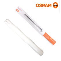 오스람 OSRAM LED 30W-D 일자등 주광색 등기구 형광등