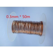 권선코일 구리선50m 자석 와이어 0.5mm 에나멜 구리 자기 코일 권선 QA-1-155, 한개옵션0