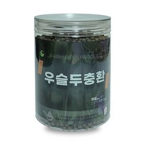 CozyYunzone 우슬두충환 국산 300g 정든팜 밀폐통 우슬 두충, 상세페이지 참조, 상세페이지 참조