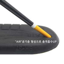 구두 운동화 어디나 맞는 충격흡수 깔창 260~300mm가능