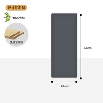 쿠션 폼타일 폼블럭 10P 어린이집 아이방 체육관 태권도장 벽쿠션 벽매트 셀프인테리어, 20  50   3.5cm 두께 안개 블루