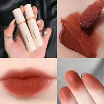 Cappuvini 카포비니 밀크 립스틱 벨벳 아광 안개면 여자 오렌지 브라운 물광 틴트