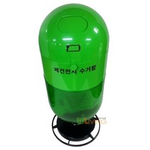 폐건전지수거함 15L ABS재질 분리수거-72394EA, 본상품선택