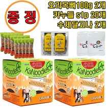 [사은품증정EVENT]카누들 필로팩 S 100개입, 2box