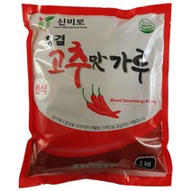 청결 고추맛가루 한식용 1kg 2.5kg 5kg, 1개