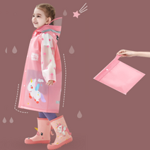 봄소풍 아동우비 우비 우산 캐릭터우비 레인코트 유아우비 여아우비우비가방세트 17일이후발송