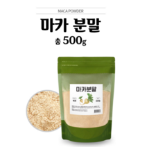 참좋은데이 페루산 안데스 마카 분말, 500g, 5개
