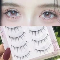 BLOWFISH FUGU가닥 인조속눈썹 v형 인조 속눈썹5쌍 악마의 스타일 3D만화 속눈썹, 5쌍