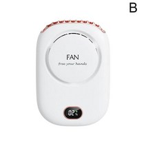 무시동 에어컨 이동식냉난방기 작은방 실외기없는 새팬 미니 휴대용 Ventilador 손 목 냉각 매달려 쿨러 공, 01 white