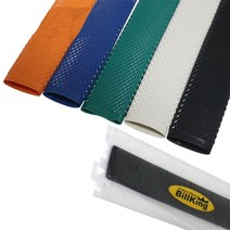 당구큐가방 당구팁 큐대 당구큐 당구대 당구큐대 당구 큐 그립 풀 버트 슬리브 고무 프로텍터 랩 30cm 액세, 03 파란_03 5 PCS