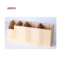 오리스타 아띠 스트로우 디스펜서 오거나이져 주방용