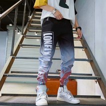 남자 벌룬팬츠 빅사이즈 절복 와이드팬츠 하체비만 데이퍼드핏 냉장고바지