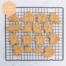몰티즈 쿠키틀 실리콘 몰드 누름틀 쿠키커터 홈베이킹 스탬프 모양틀, 01.풀세트 22개