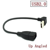 10cm 1M USB 2.0 A 수-암 90 앵글 연장 어댑터 호환 케이블 USB2.0 오른쪽/왼쪽/아래/위 코드 0.5, 01 Up Angled_02 10CM