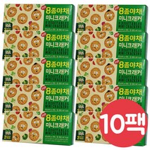8종 야채 미니 크래커 80g x 10봉 / 양파링 허니버터칩