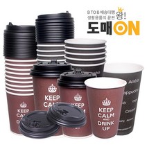 나무이야기 친환경 일회용 핫컵(10P) 테이크아웃 종이컵 커피컵 8종, C208일회용핫컵13온스(10P)