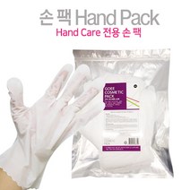 고이코스메틱 대용량 손팩 80매, 4.5g