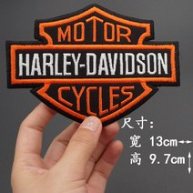 할리 데이비슨 오토바이logo자수 천 스티커 오토바이 가죽 조끼 장식 구멍 패치 성격 로고 스티커, y3 핫멜트 접착제를 수 놓을 수 있습니다.