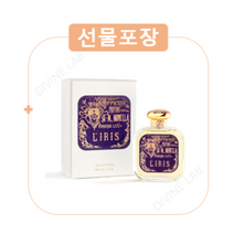 산타 마리아 노벨라 아이리스 EDP 50ml 100ml 선물포장