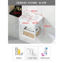 캠핑 하부장 이동식세면대 작은 세면대 카페 개수대, 4030 벽걸이 흰색 사각 프레임