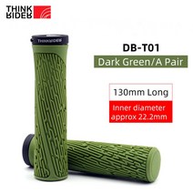 싱크라이더 씽크라이더 싱크라아더x7pro 뉴싱크라이더ThinkRIder-MTB 자전거 실리콘 핸들바 그립 단일 잠, 15 DB-T01 Dark Green