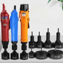 페트병 뚜껑 실링기 속도 조절 잠금 기계 캡핑기 펀치 병, 캡핑헤드(20-30mm)