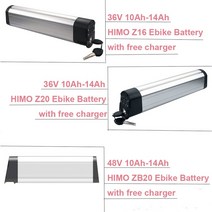 전기 자전거 배터리 수리 리필 교체 개조 himo z20 20 인치 접이식 36v 48v, 48v13ah zb20 LG