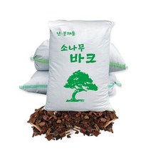 소나무 바크 10L 분갈이흙 나무껍질 난분갈이용, 소나무 바크(중립) 10L 1개, 1개