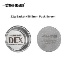 DEX 정밀 에스프레소 커피 필터 바구니, 22g 및 퍽 스크린