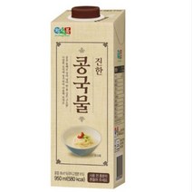 더진한 오리지날 콩국물 950ml (팩) 콩국물 콩물 콩국수 식물성 단백질 저당 당뇨영양식 다이어트 GI지수 당뇨두유 아기과자 유아간식 아기간식 어린이간식 건강간식 아침대용, 본상품