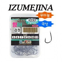 낚시 바늘 무미늘 훅 등침 원투 자작 채비 100pcs