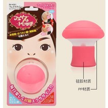 실리카 젤 입 턱 운동가 슬리밍 페이스 리프트 도구 V 리프팅 더블 얇은 주름 제거 블로우 브레스 엑서사이, [01] as picture show