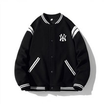 MLB 바시티 재킷 남여 공용 커플 야구 잠바 데일리