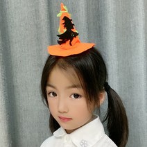 [피앤비유니티]할로윈 마녀모자 주황머리띠, 해골
