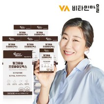 퍼펙트바이오틱스 비타민마을 밀크씨슬 프로바이오틱스 유산균 180캡슐 6박스, 선택완료, 단품없음