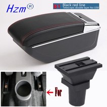팔걸이 상자 회전식 대형 공간 센터 콘솔 보관함 컵 홀더 재떨이 USB in 미쓰비시 Attrage 미라지용, 03 B1 red line NO USB