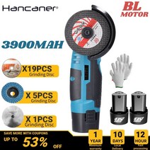 원더커터 자물쇠절단기 스틸포스금속절단기 원더커터s 평삭기 도로커팅기 12v 브러시리스 앵글 리튬, 2pcs xbattery set1, 우리를