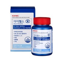 GNC 아이헬스(30캡슐)(null), 30캡슐, 1200mg