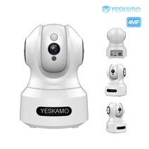YESKAMO 예스카모 홈 IP카메라 최고화질 실내외용 감시카메라 보안용 무선 CCTV, KR-825-C-4M-Bai-선택3
