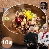 천하일미 홍석천 이원일의 전통 갈비탕 800g*10팩, 800g, 10개