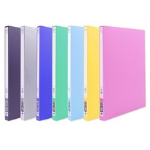 희망 A4 PP 스프링파일 (군) 상철 파일철 서류화일 파일철 스프링화일, 10개, 청색