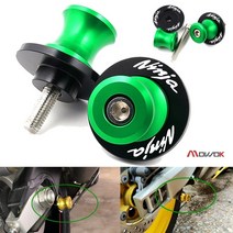 ninja m8m10 스윙 암 스풀 리어 스탠드 나사 슬라이더 cnc 오토바이 가와사키 닌자 zx6r zx636 250sl 250 300 400 650 1000sx, 10mm 은색, 1개