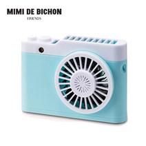 여름 물놀이튜브 보행기튜브 목튜브 구명조끼 브랜드 기획전, 미미드비숑 카메라 선풍기 블루