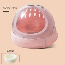 전자동 고양이 자동 화장실 배변 처리기 대형 휴대용 파노라마 고양이 에어 박스 애완 동물 외출 공간 캡