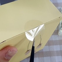 밀봉스티커 마감스티커 투명 봉인 스티커 씰 개봉 금지 보안
