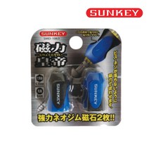 썬키 자석 자화기 SMD-1063 BLUE 블루