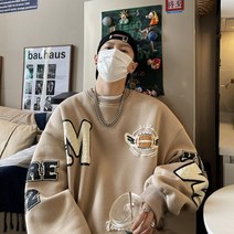 하키 티셔츠 오버핏 훈련 져지 힙합 아이스하키복 티